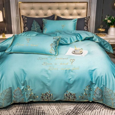 Комплект роскошное постельное белье для красивой спальни сатин гладкокрашеный вышивка Люкс Купить  в интернет магазине MegaTed.ru