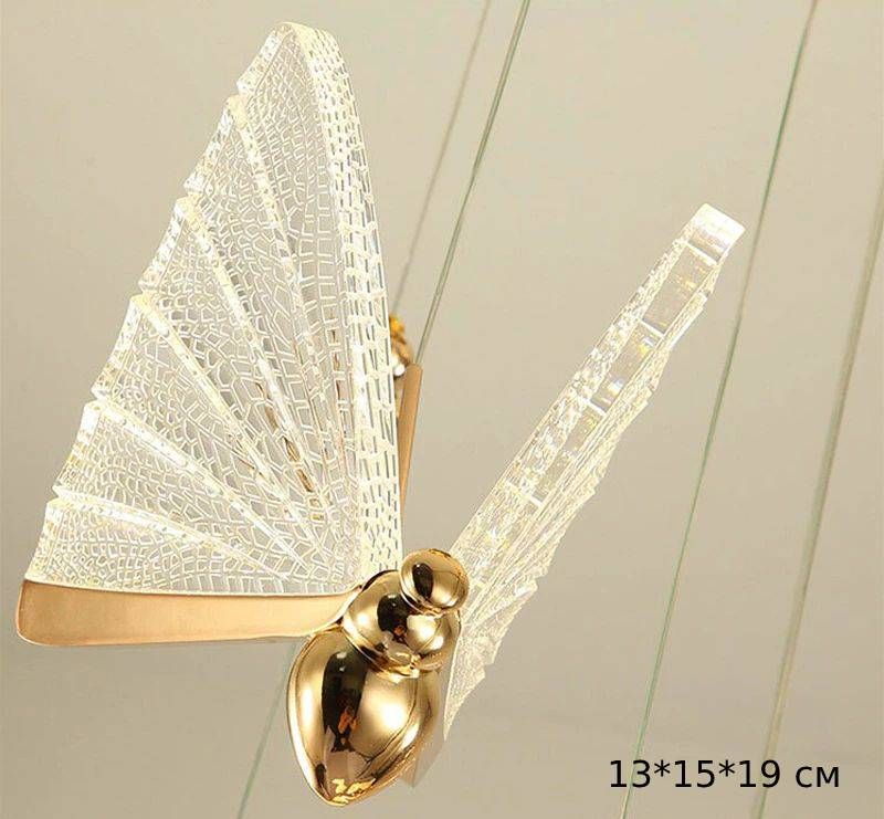 Подвесной светильник бабочка